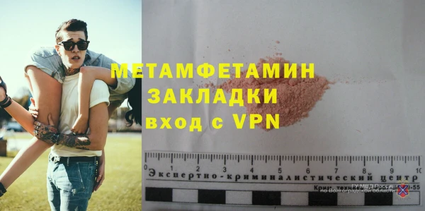 PSILOCYBIN Лабытнанги