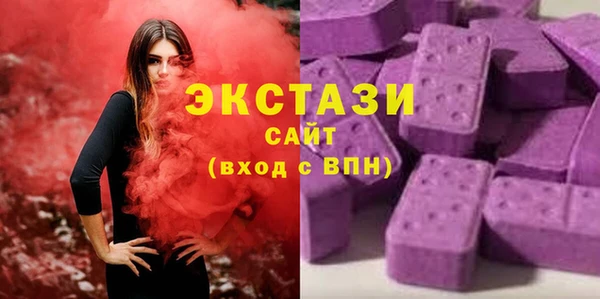 крисы Ладушкин
