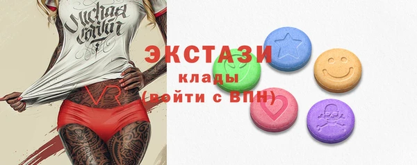 герыч Лагань