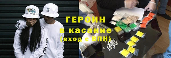 PSILOCYBIN Лабытнанги