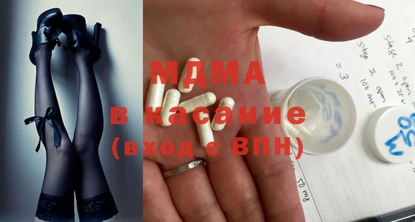 крисы Ладушкин