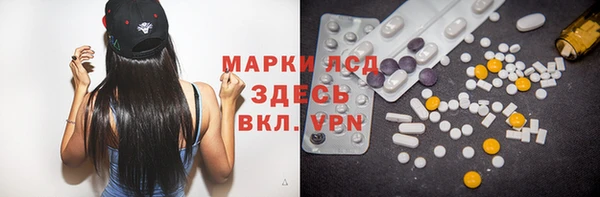 крисы Ладушкин