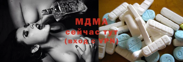 крисы Ладушкин