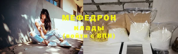 PSILOCYBIN Лабытнанги
