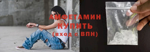герыч Лагань