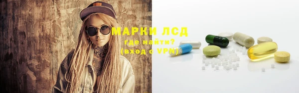 крисы Ладушкин