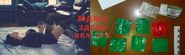 крисы Ладушкин