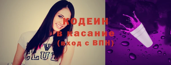крисы Ладушкин