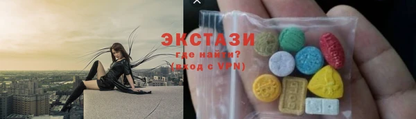 крисы Ладушкин