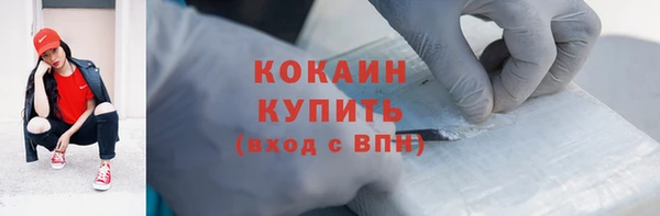 крисы Ладушкин