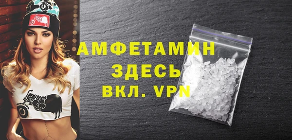 крисы Ладушкин