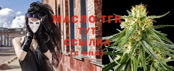 крисы Ладушкин