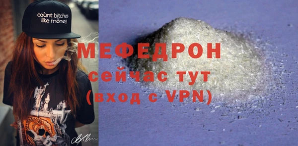 крисы Ладушкин