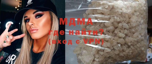 PSILOCYBIN Лабытнанги
