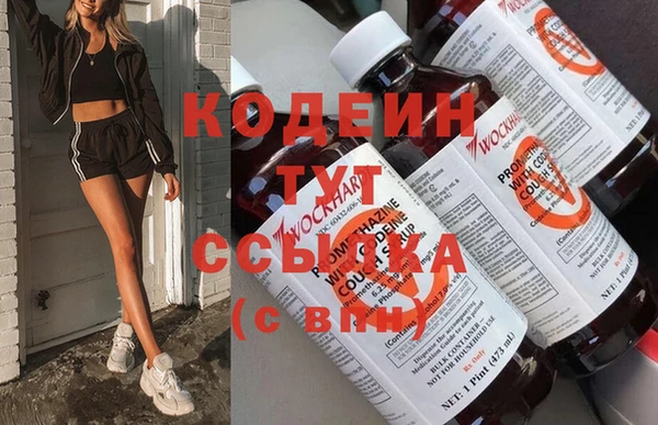 крисы Ладушкин