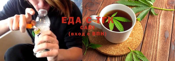 герыч Лагань