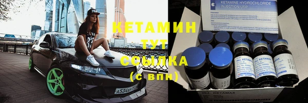 крисы Ладушкин