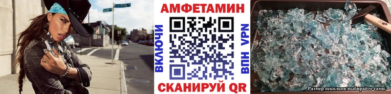 Купить закладки  Руза  Первитин пудра 