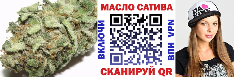 ТГК Wax  Купить где  Руза 